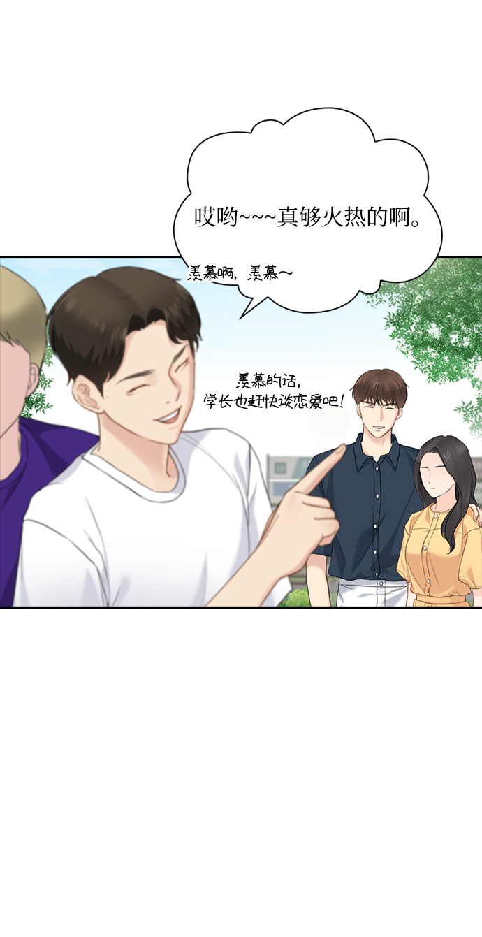 第16话59