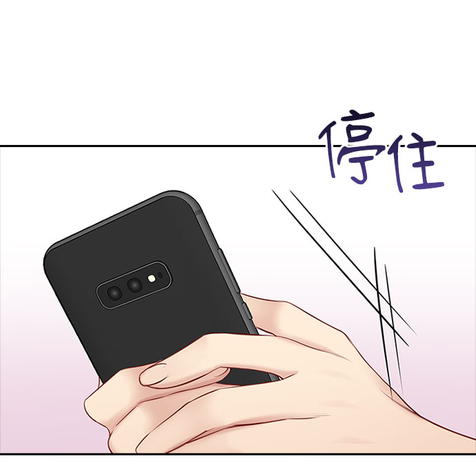 第50话20