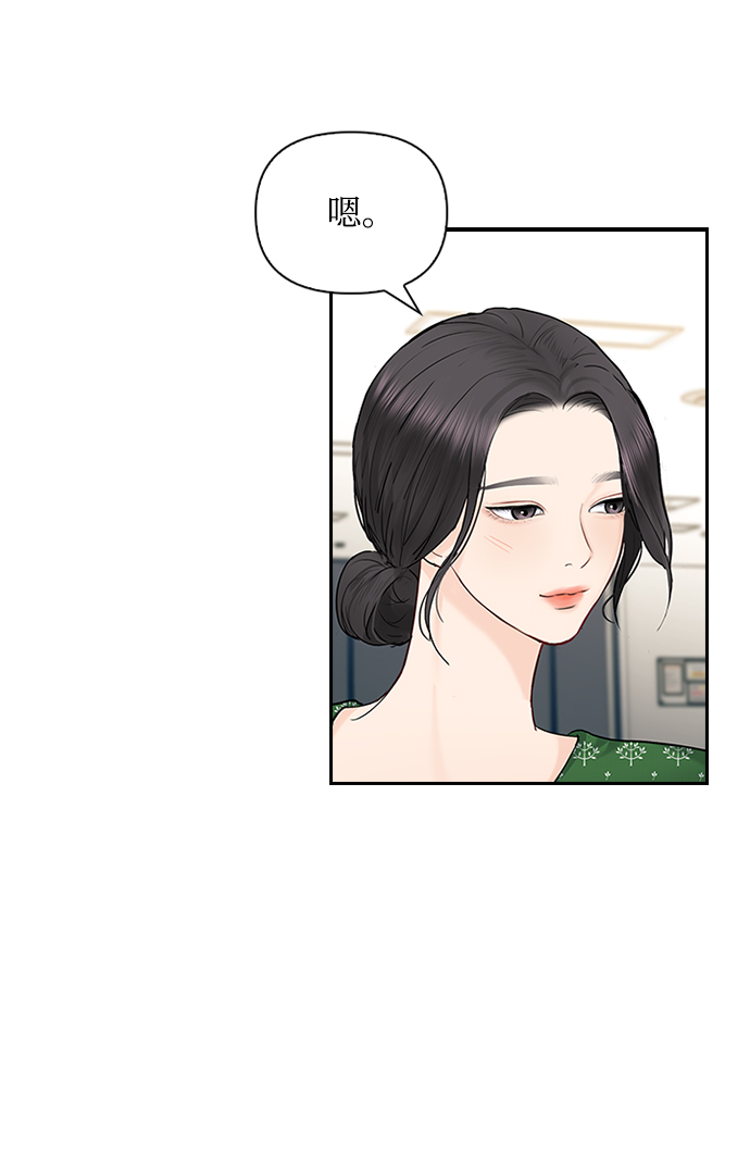 第40话28