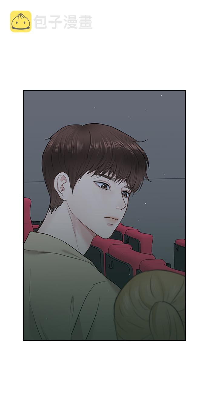 第20话34