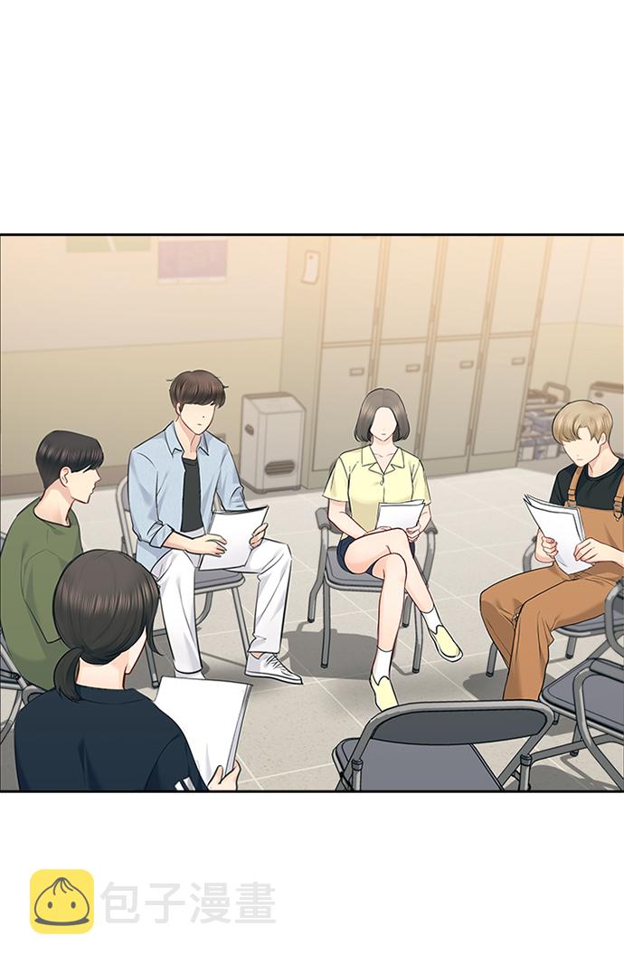第59话31