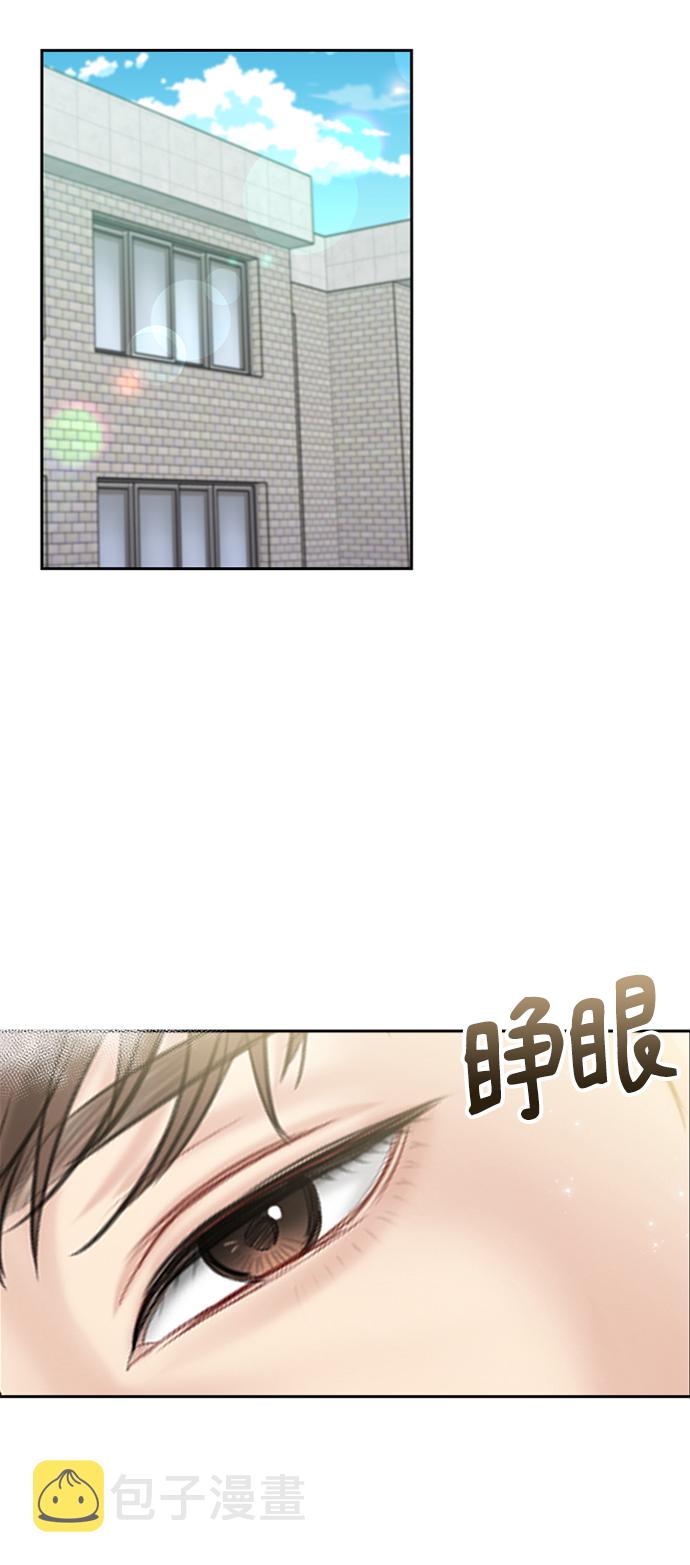 第67话39