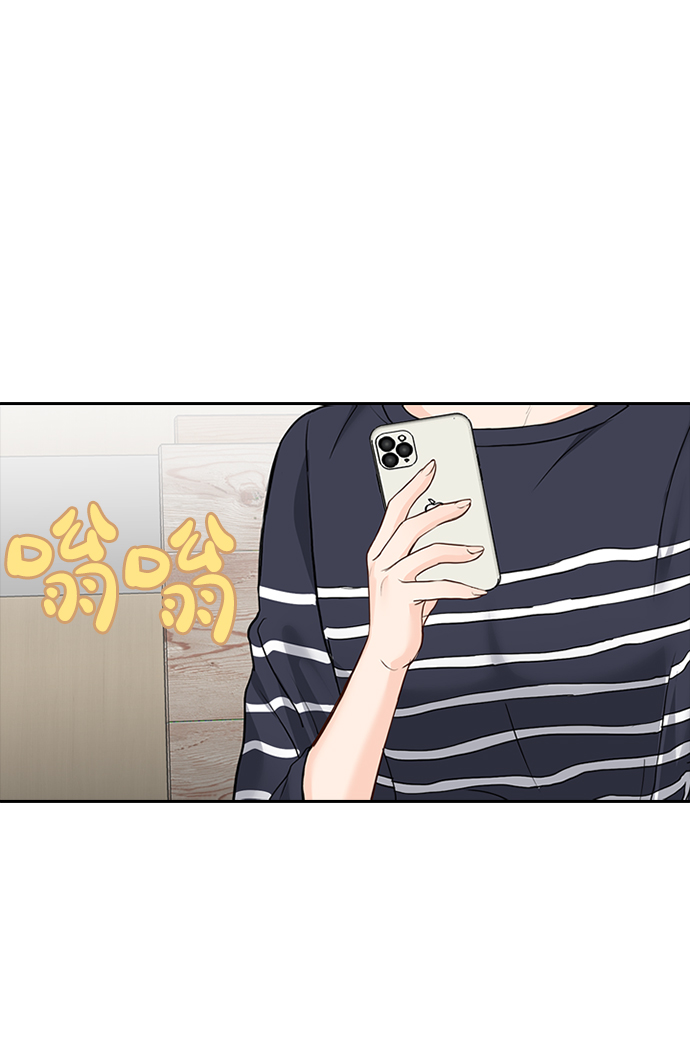 第25话67