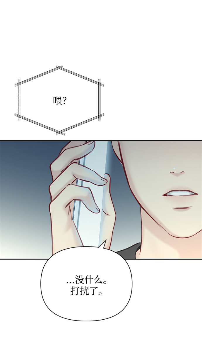 第64话22