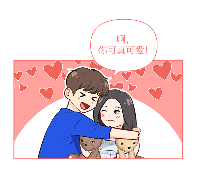 第63话19