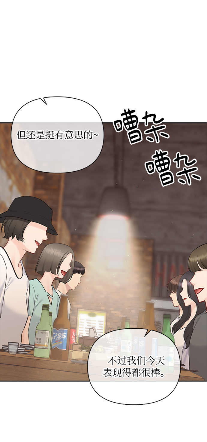 第61话16