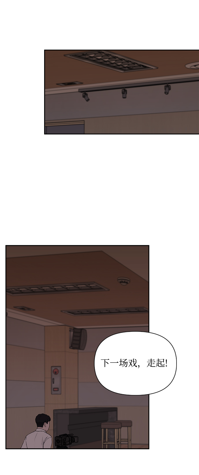 第30话75
