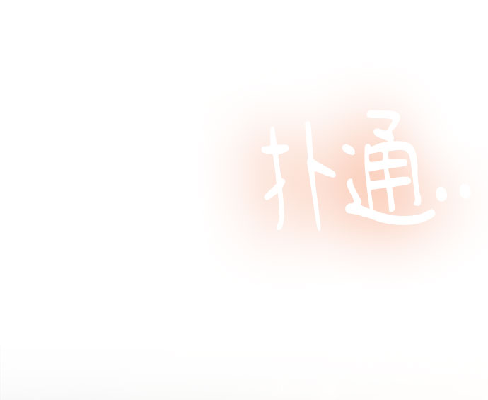 第50话78