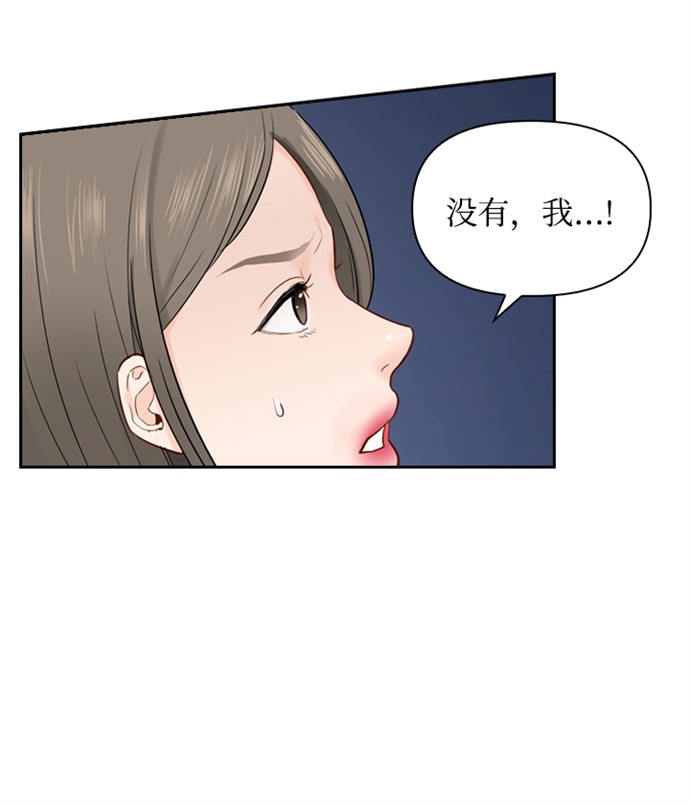第15话7