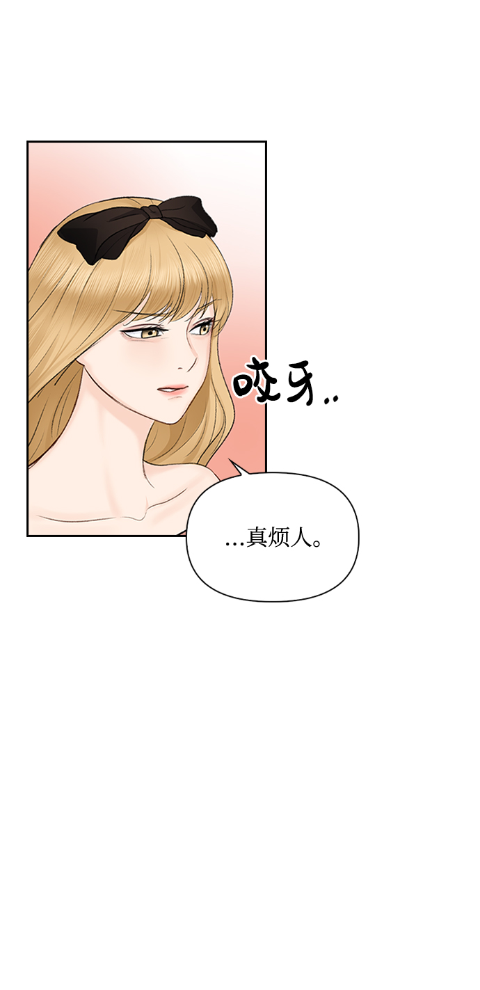 第37话36