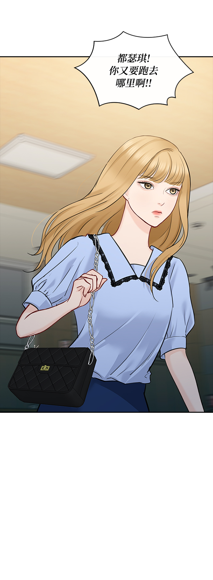 第47话30