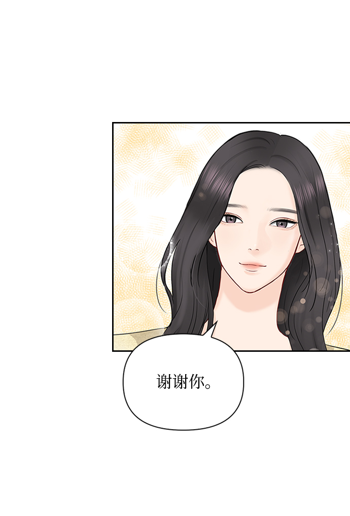 第43话41