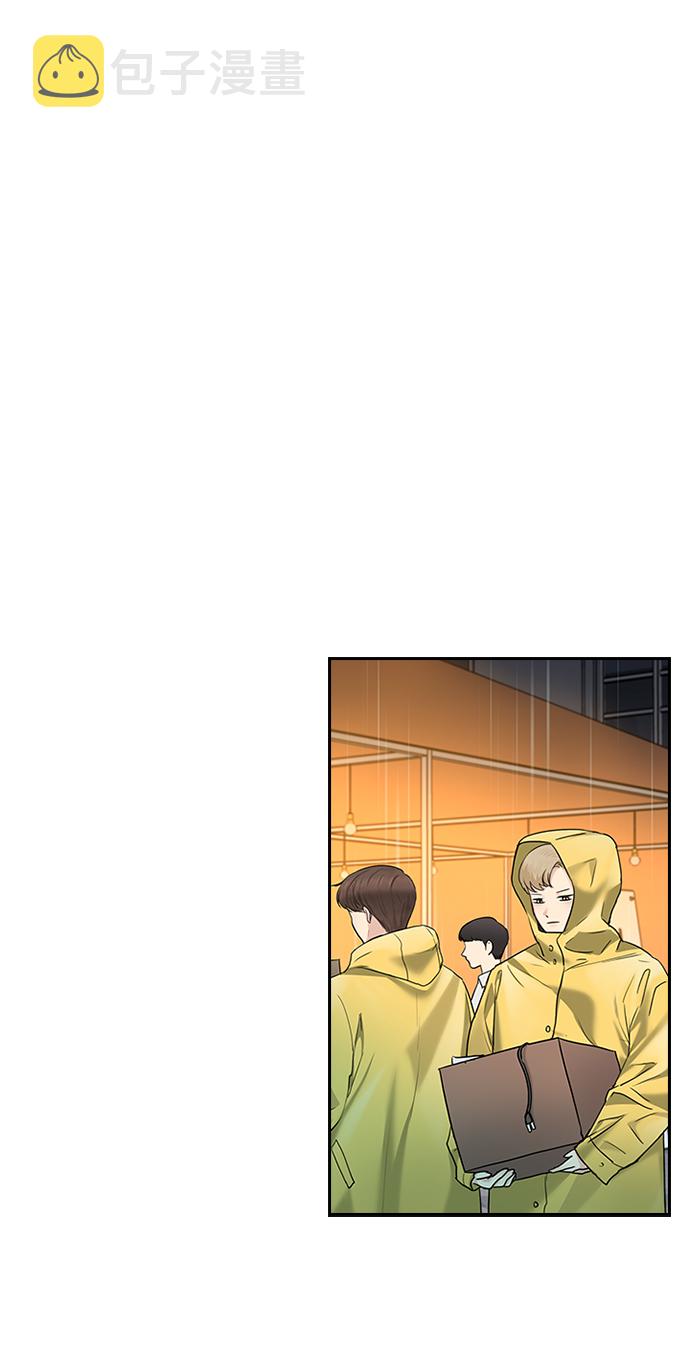 第41话34