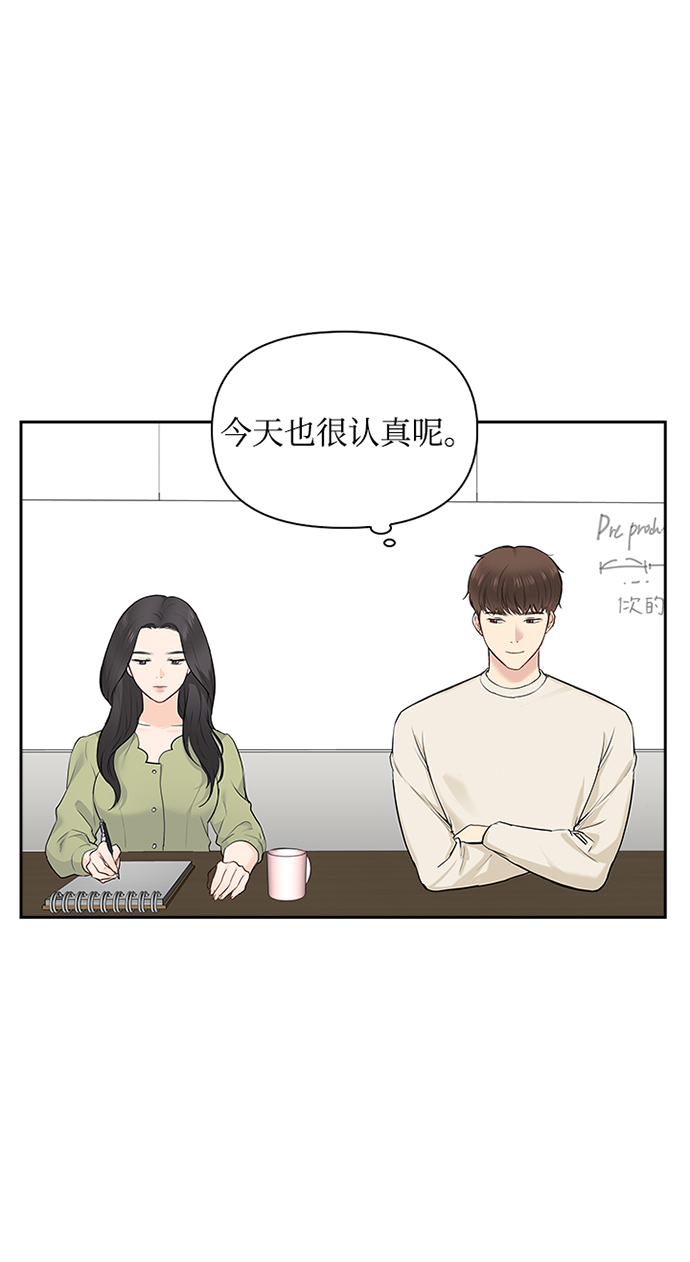 第10话18