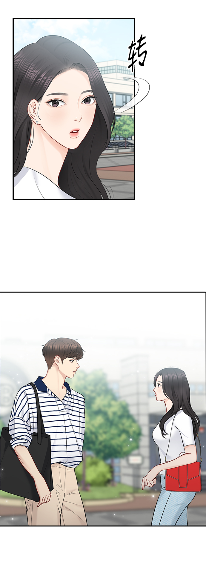 第49话60