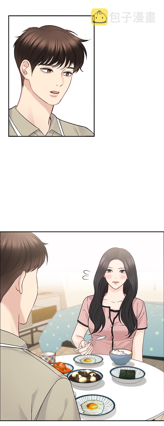 第57话36
