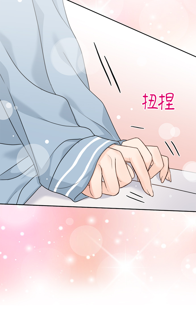 第29话62