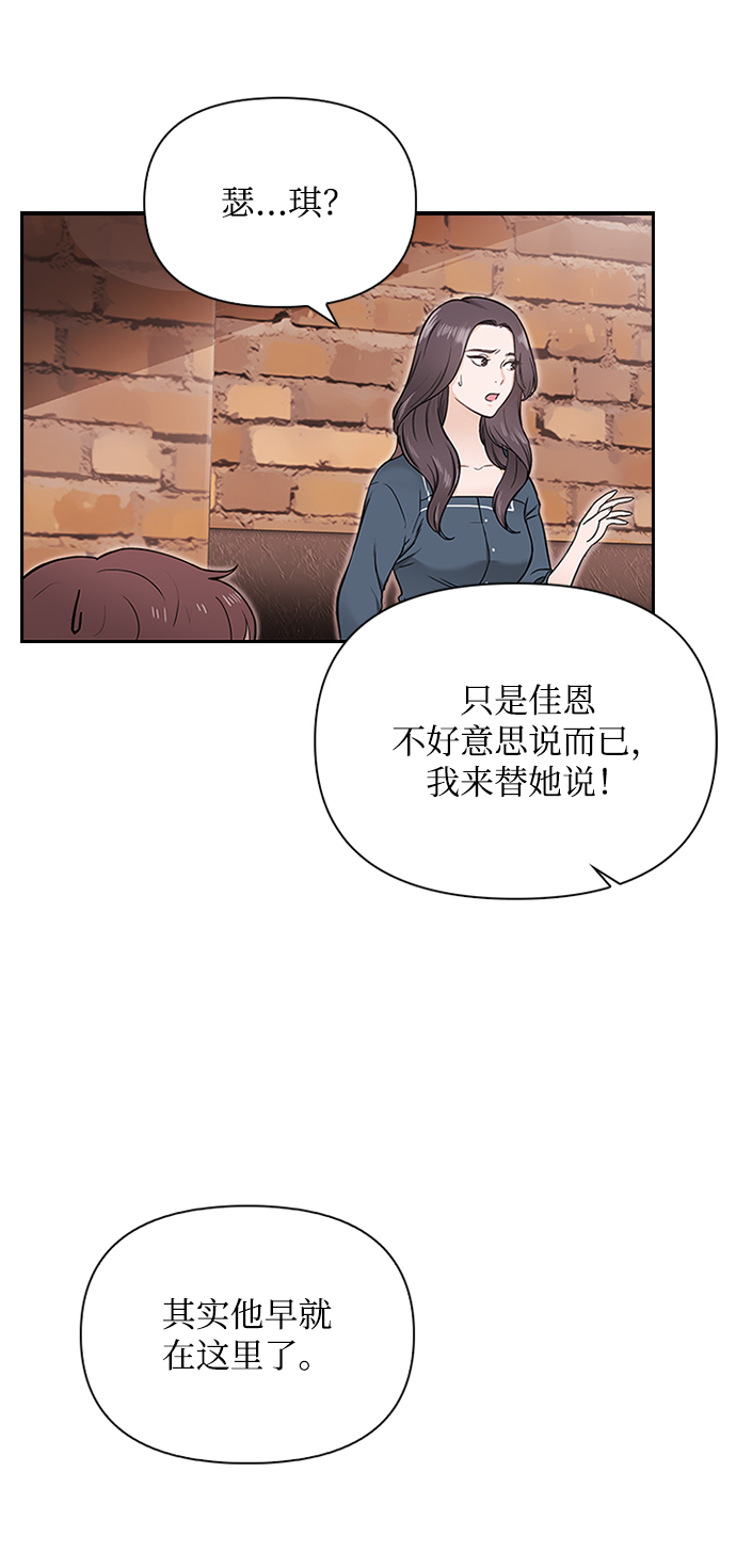第1话65