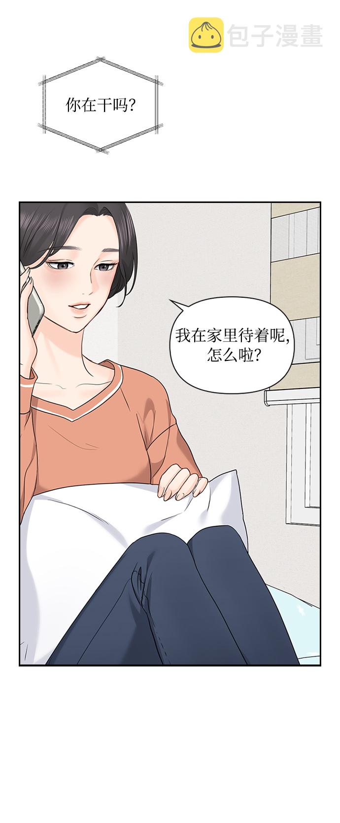 第27话27