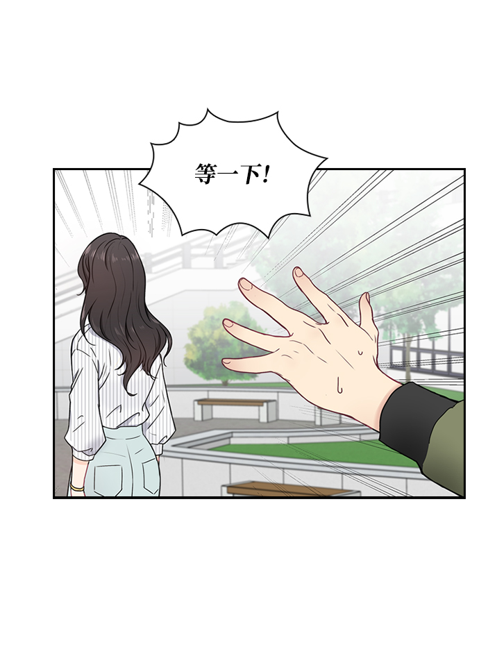 第2话52