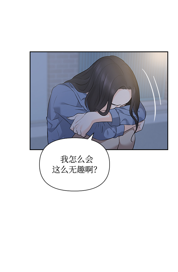 第12话37