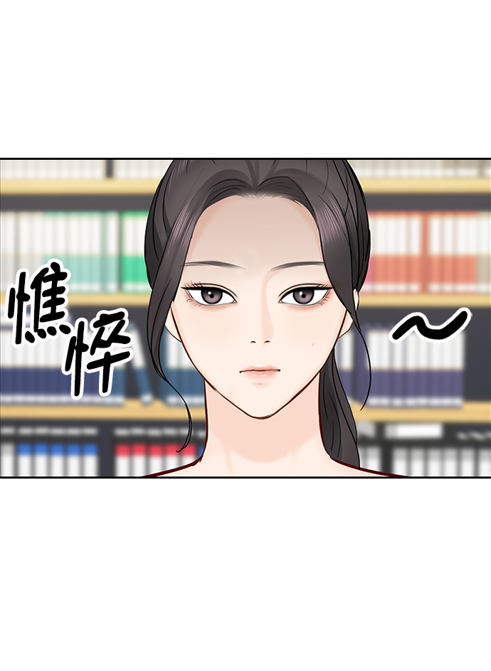 第32话61