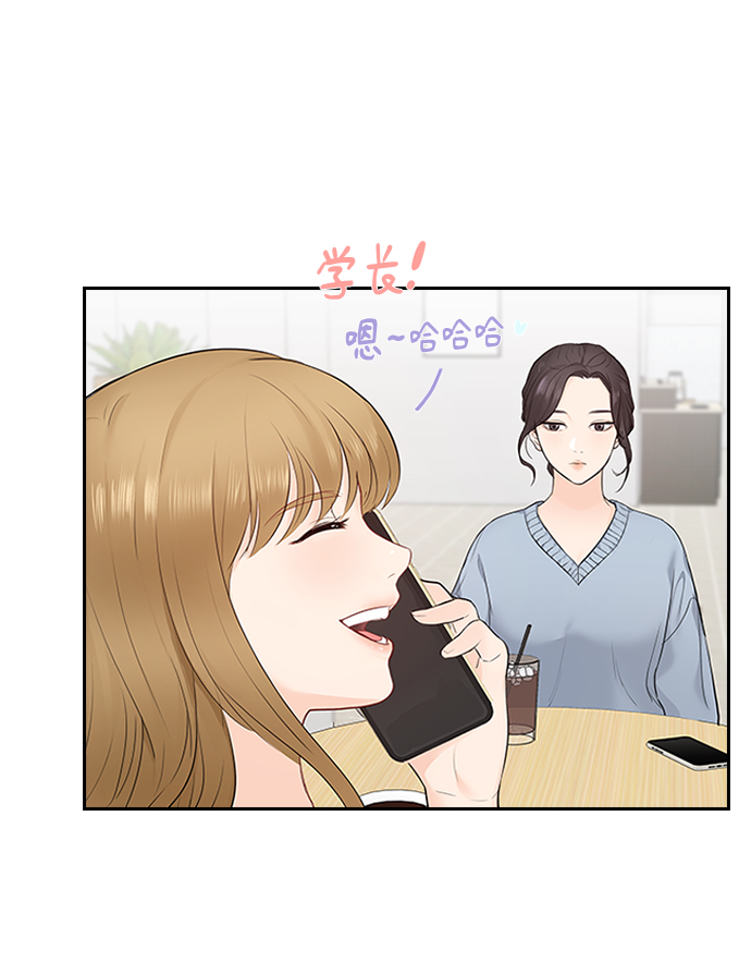第8话24