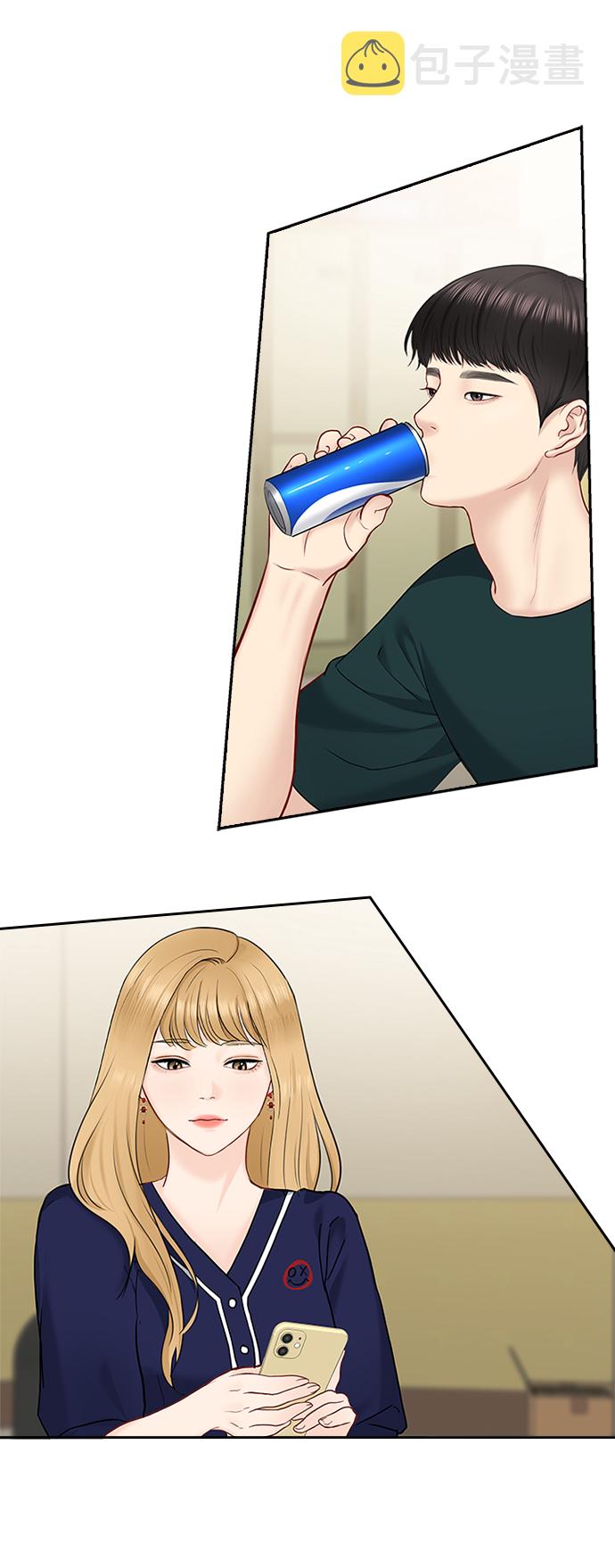 第45话2