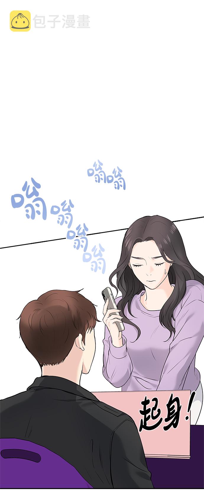 第11话17