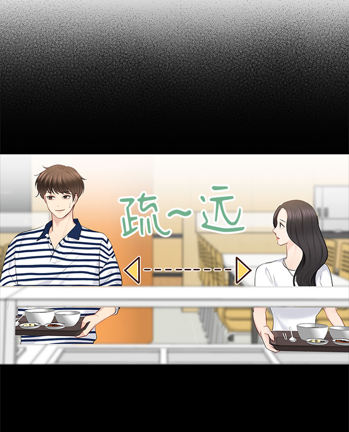第50话30