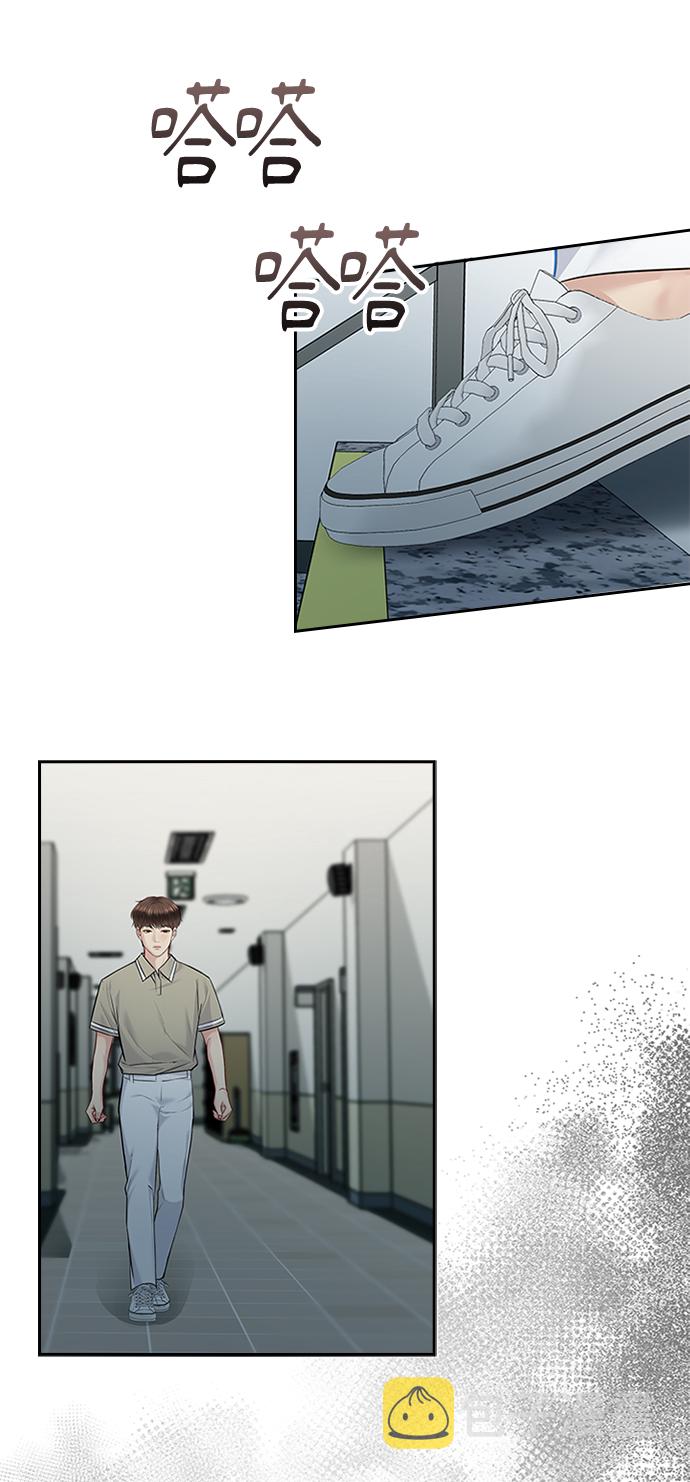 第57话26