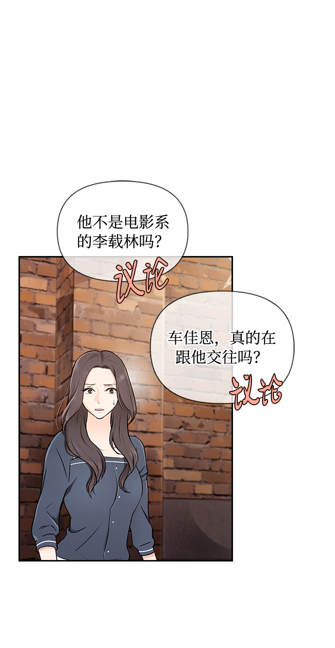 第1话69
