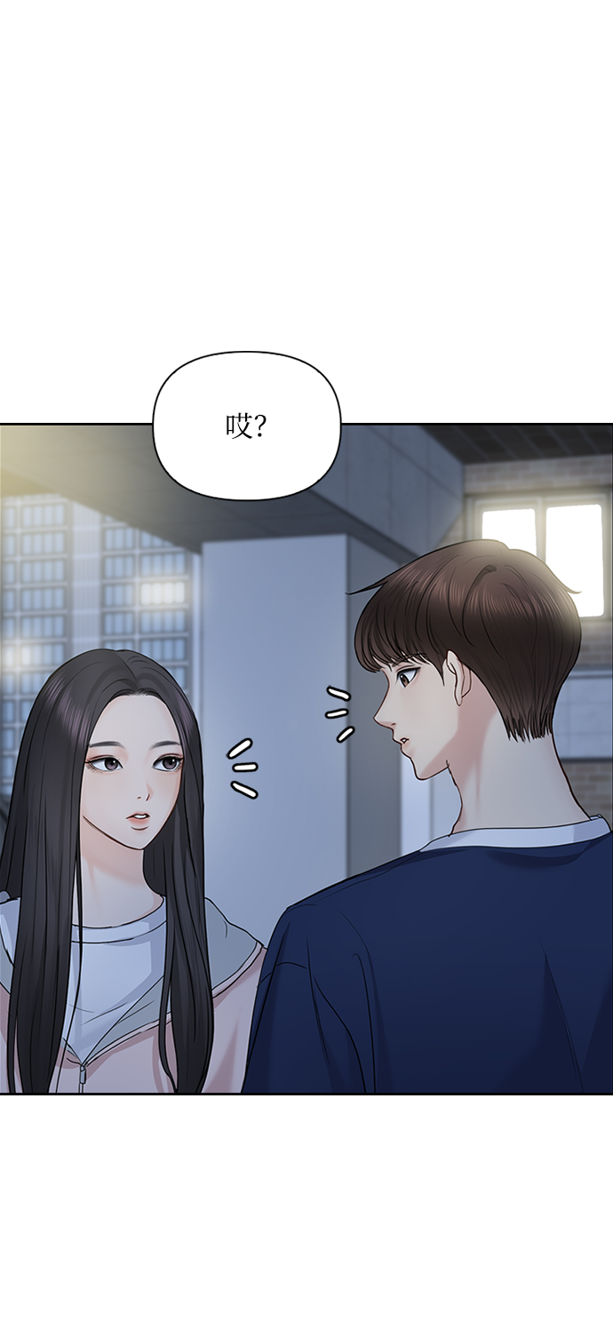 第32话16
