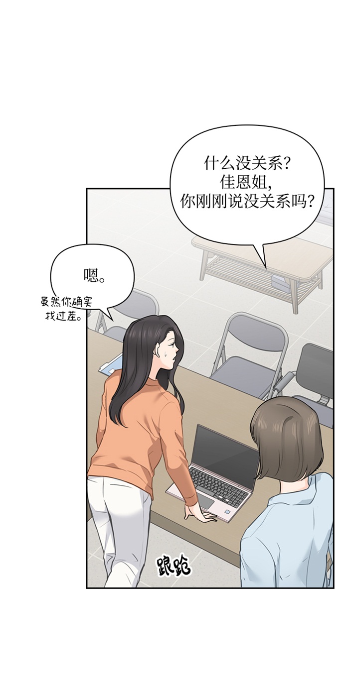 第15话18