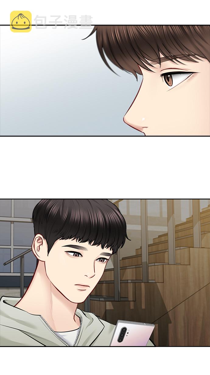 第55话16