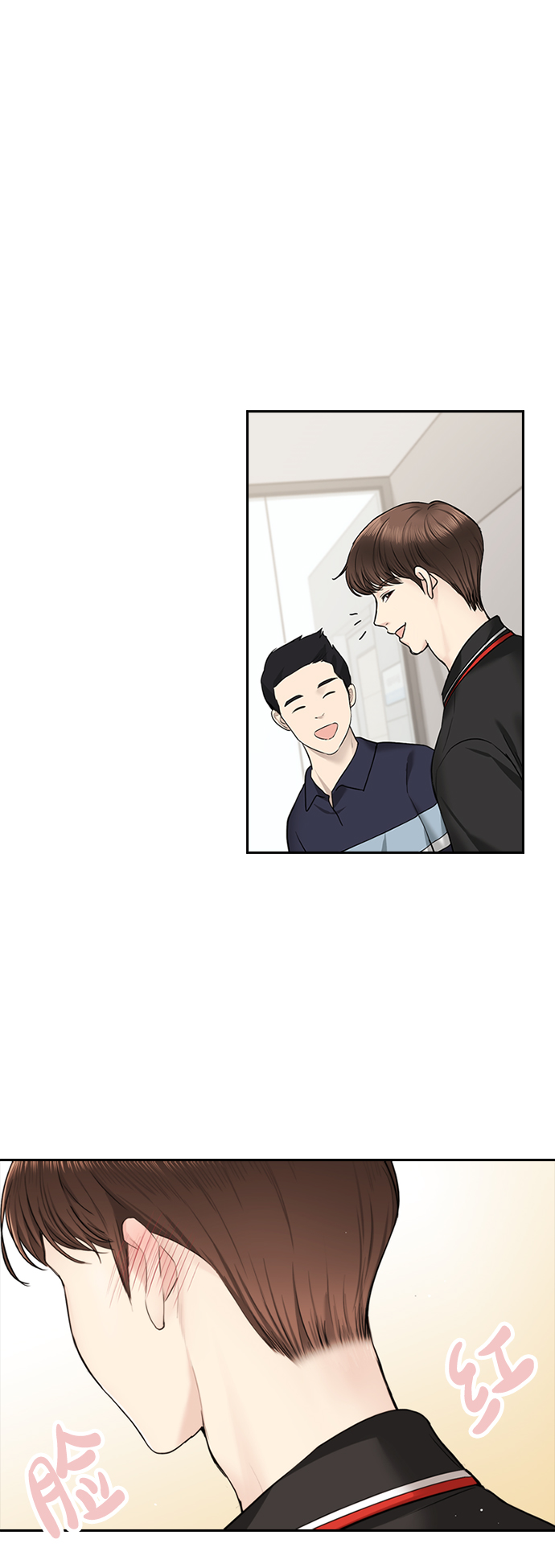 第33话18