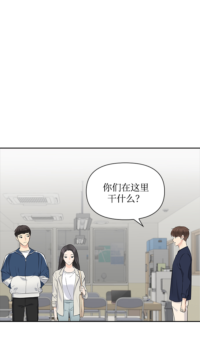 第17话51