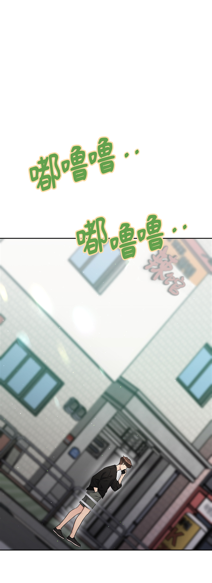 第68话1