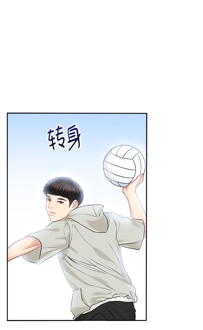 第54话34