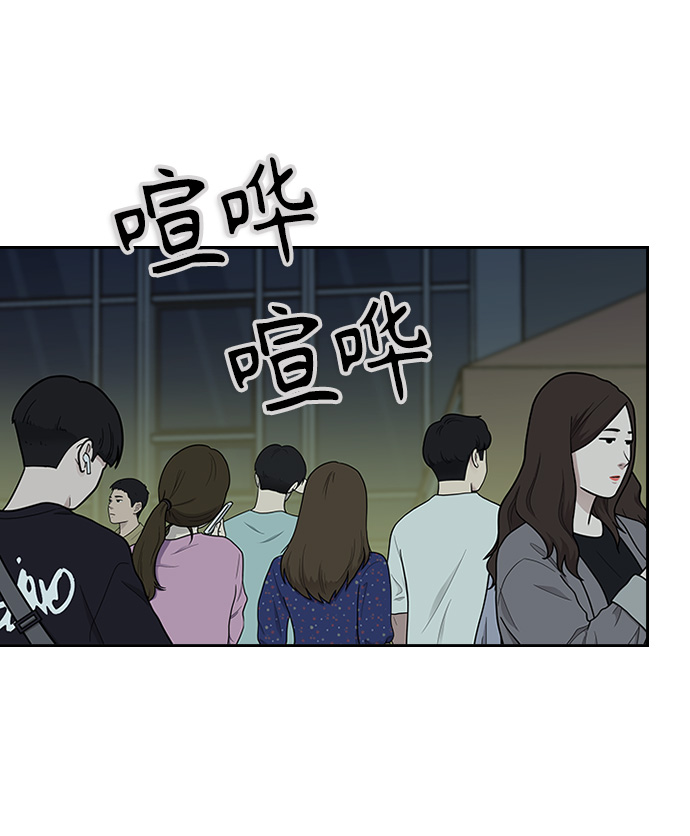 第42话21