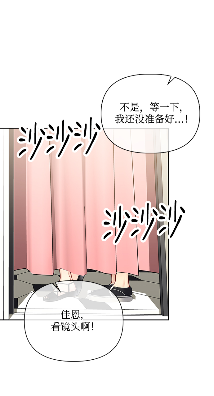 第62话51