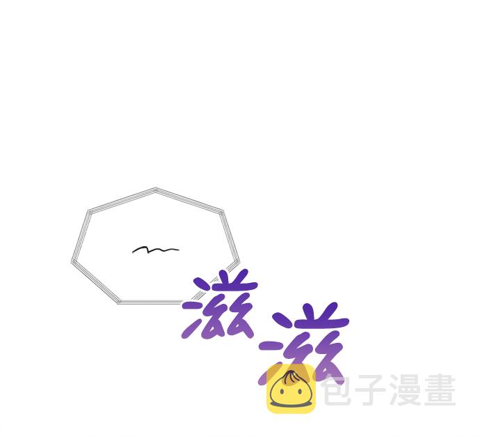 第63话54