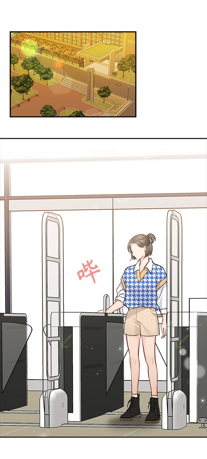 第48话44