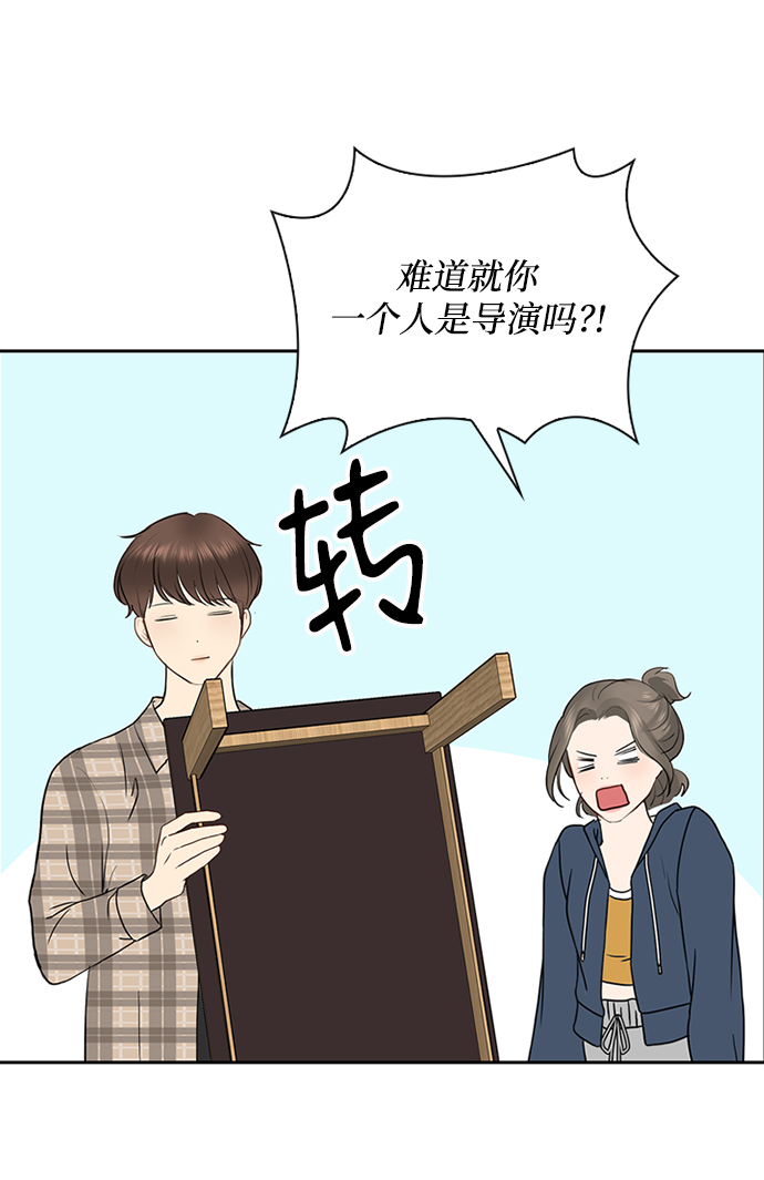 第30话60