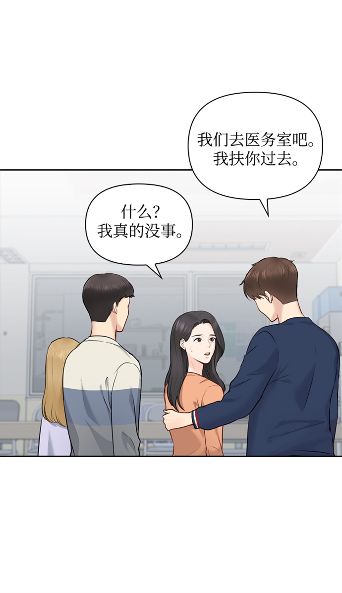 第15话21