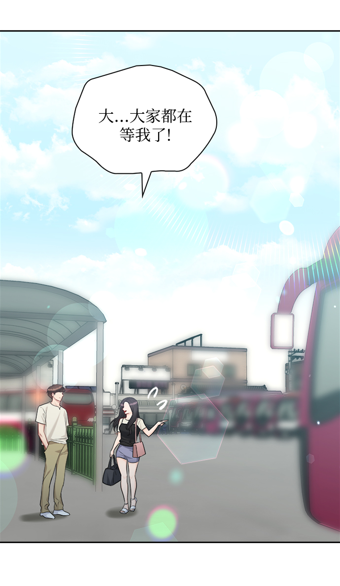 第66话21