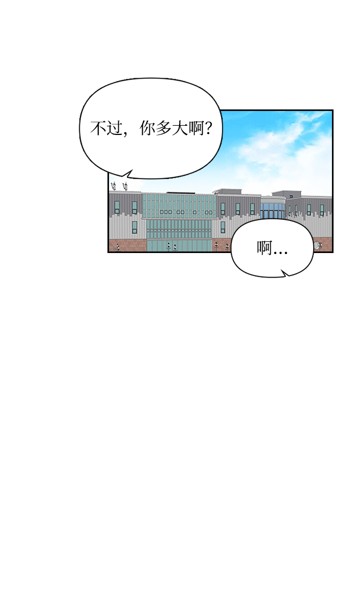 第4话15