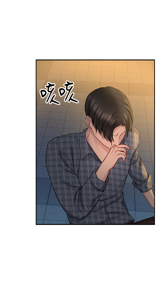 第43话2