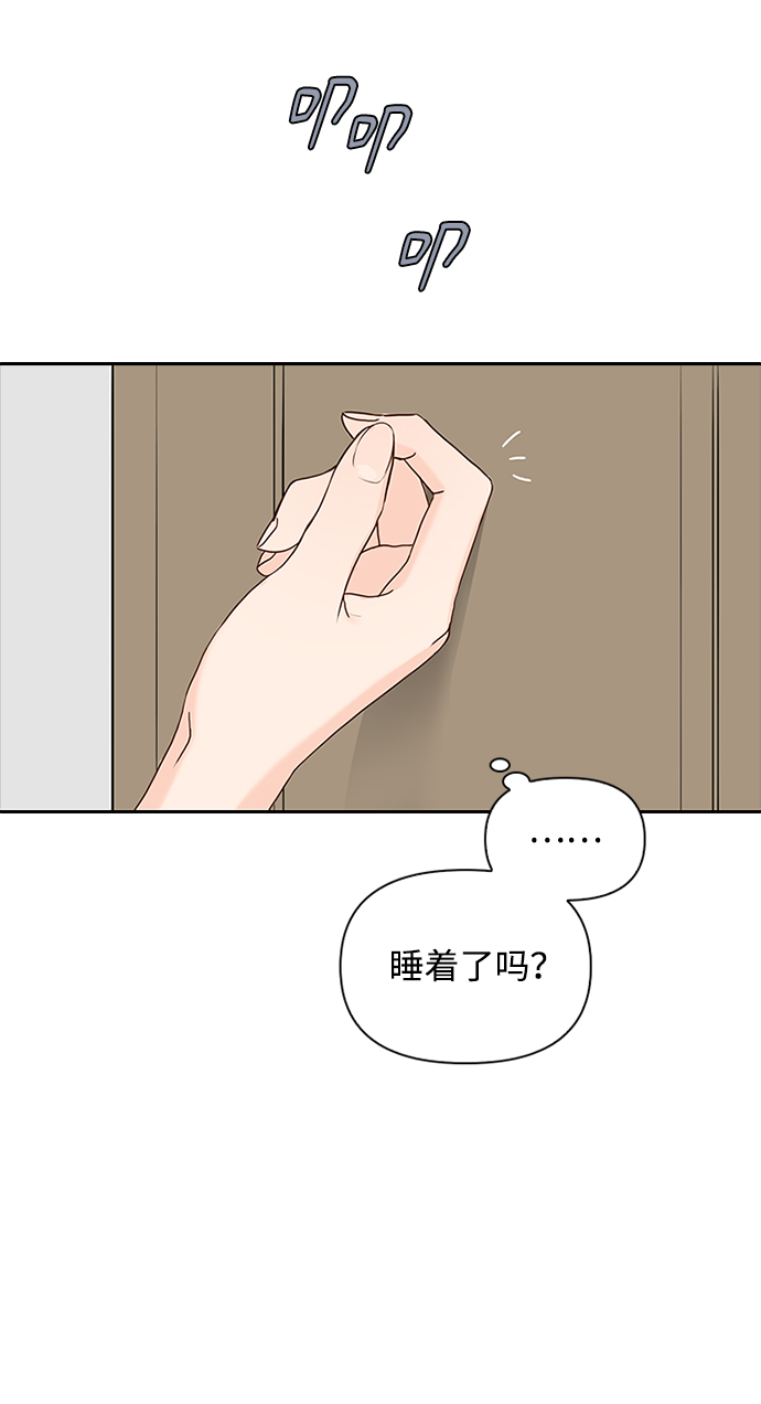 第18话66