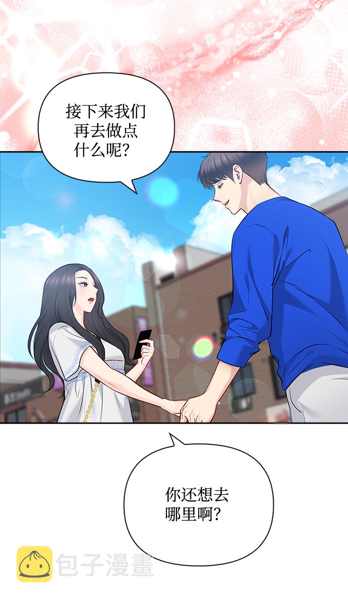 第62话66